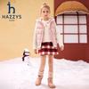Детская пуховая куртка HAZZYS со съемными пуховыми штанинами