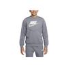 Nike Однотонная толстовка с длинным рукавом и брюки с высокой талией Повседневный спортивный комплект Детские комплекты Серый FD3090-084
