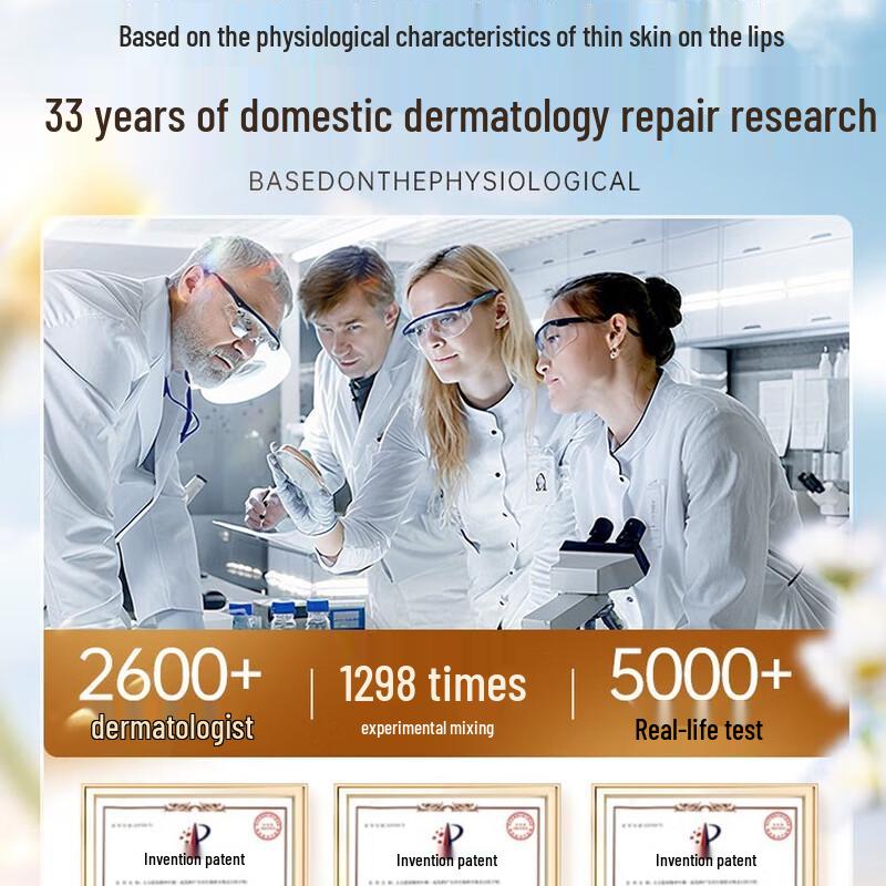 Увлажняющий бальзам-маска для губ Vaseline 5-Злаков