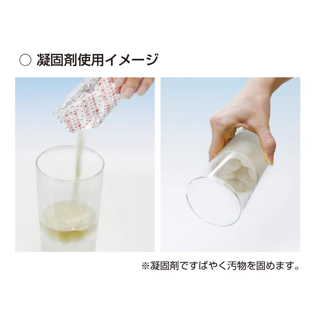 Kokubo Kogyo Emergency Portable Toilet (10 Uses X 3 Pieces Set) [For Water Outagesdisasters] Contains Coagulant, Suitable for Outdoor Activities