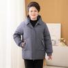 Зимняя куртка средней длины на пуху для женщин среднего и пожилого возраста, утолщенная куртка с хлопковой подкладкой