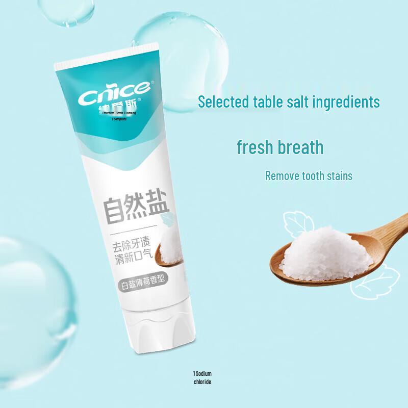 Nice Toothpaste with White Salt & Mint