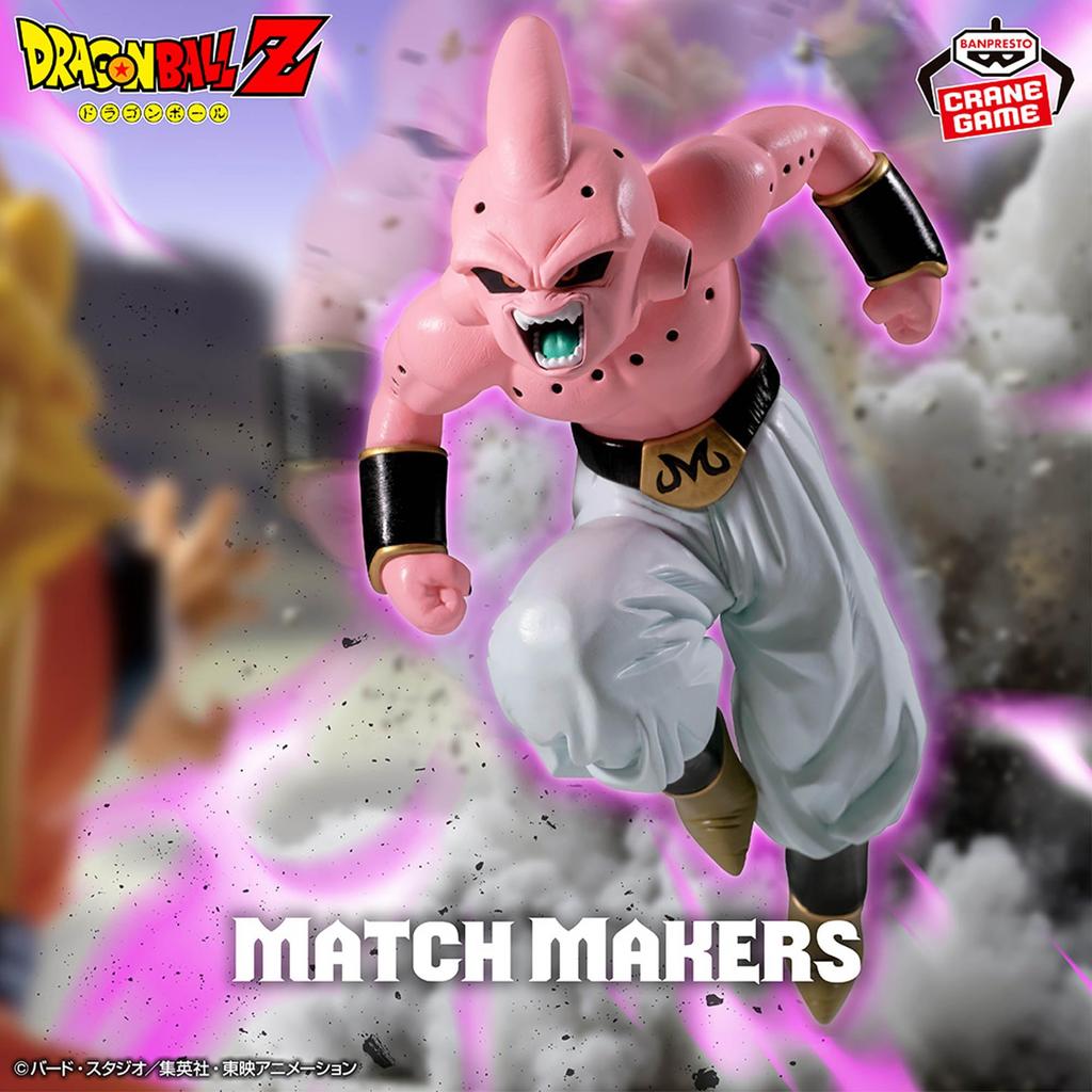 Dragon Ball Z MATCH MAKERS Маджин Буу Супер Сайян 3 Сон (чистый) (Против Гоку)