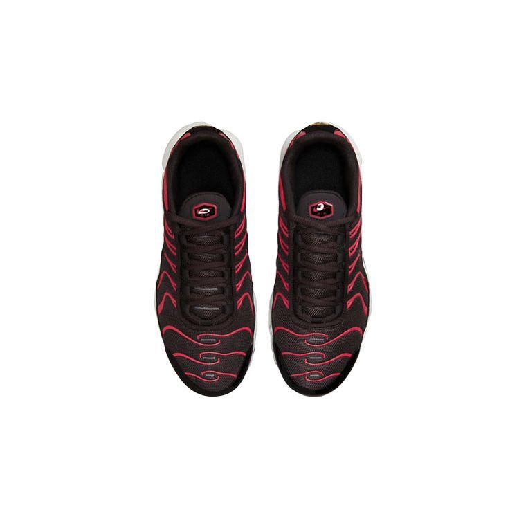 Nike Кроссовки Nike Air Max Plus GS Medium Ash Siren Red для детей, серые, белые, черные CD0609-200
