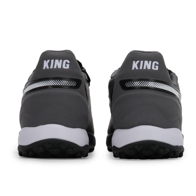 Puma King Match Удобный TT (Резиновые шипы) Футбольные бутсы для искусственного газона Мужские футбольные бутсы Черно-серые 107879-01