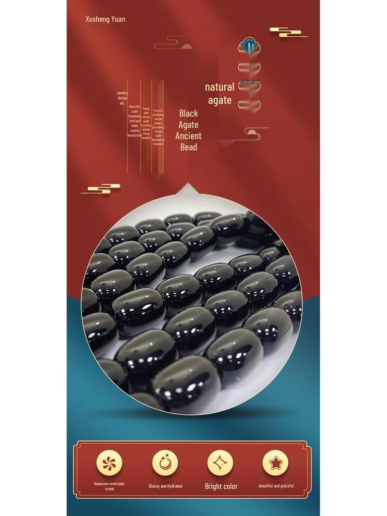 Древний браслет-ожерелье из бусин-бочонков из черного агата, аксессуары для DIY-украшений