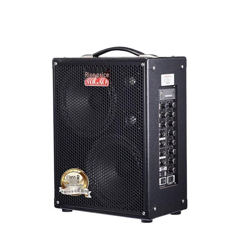 Migeau MG883A-LI Professional Portable Accompanying Speaker CN plug (adapter included)