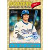 2026 Topps Heritage Baseball - MEGA
