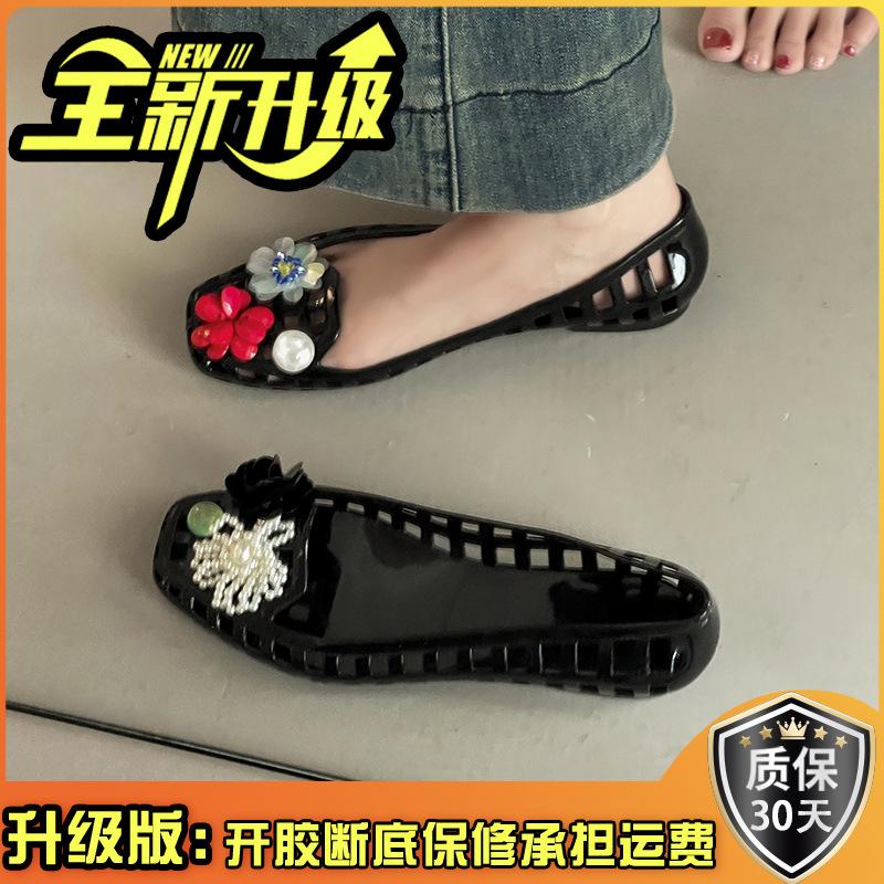 Модные простые и универсальные сандалии-шлепанцы с полым цветочным узором, женские, лето 2025, новая коллекция, повседневная темпераментная обувь с отверстиями