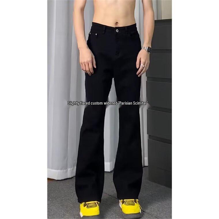 Men's 2024 Loose High-Waist Casual Flared Trousers - Solid Color, Floor-Length Jeans Style