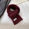 Solid Color Scarf Women's Winter Versatile Knitted Warm and Cold-proof Couple Student Scarf Tide