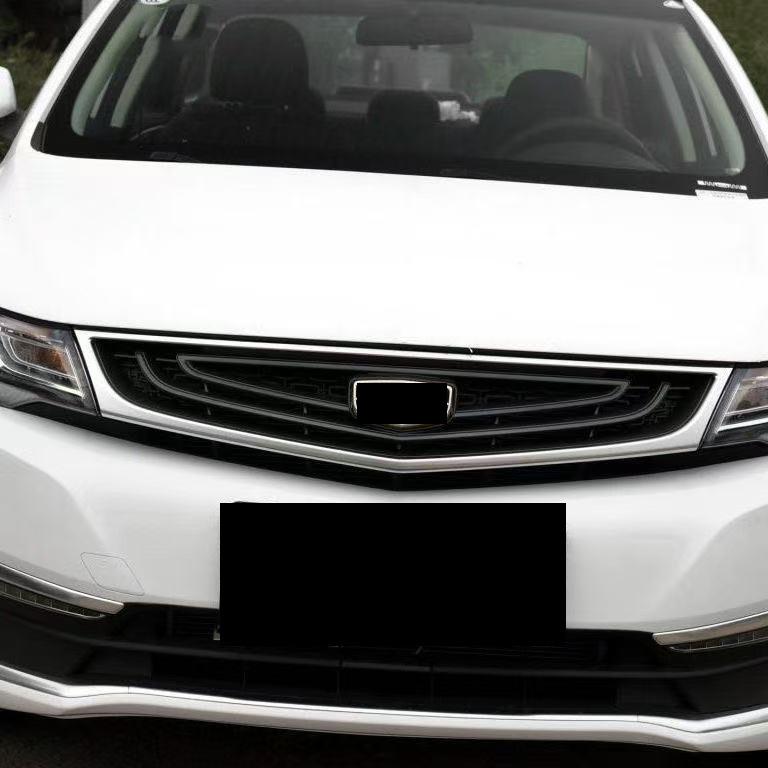 Совместимая решетка радиатора для Geely Emgrand 17GL/18GL/18 Vision: Электрогальванизированная верхняя решетка с ярким покрытием