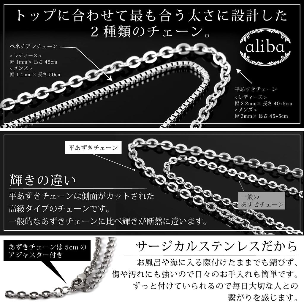 Парное ожерелье, парное ожерелье, подарок на пару, хирургическая нержавеющая сталь, гипоаллергенный металл, подходящий подарок на день рождения, высокое качество [aliba]