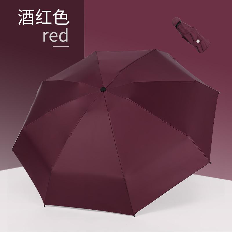 50% зонт 8 спиц увеличенный ветрозащитный зонт виниловый солнцезащитный зонт карманный зонт мини солнцезащитный зонт