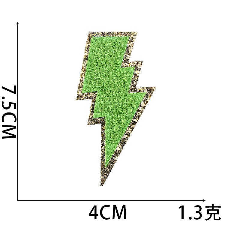 Cross-Border Smiley Face Embroidery Cloth Sticker Towel Embroidery Lightning Patch Sticker Ironing Greet Computer Embroidery Chapter Boy Love Sticker
