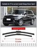 Бескаркасная щетка стеклоочистителя для Land Rover Range Rover Sport