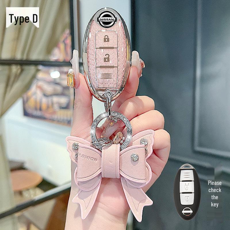 Nissan Sylphy, Teana, Qashqai, Kicks, X-Trail, Tiida, Bluebird Чехол и Пряжка для Ключа