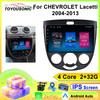 Автомобильное радио Carplay для Chevrolet Lacetti 2004-2013 Навигация GPS Android Auto Мультимедийный проигрыватель Стереоблок WiFi BT No 2din 4G