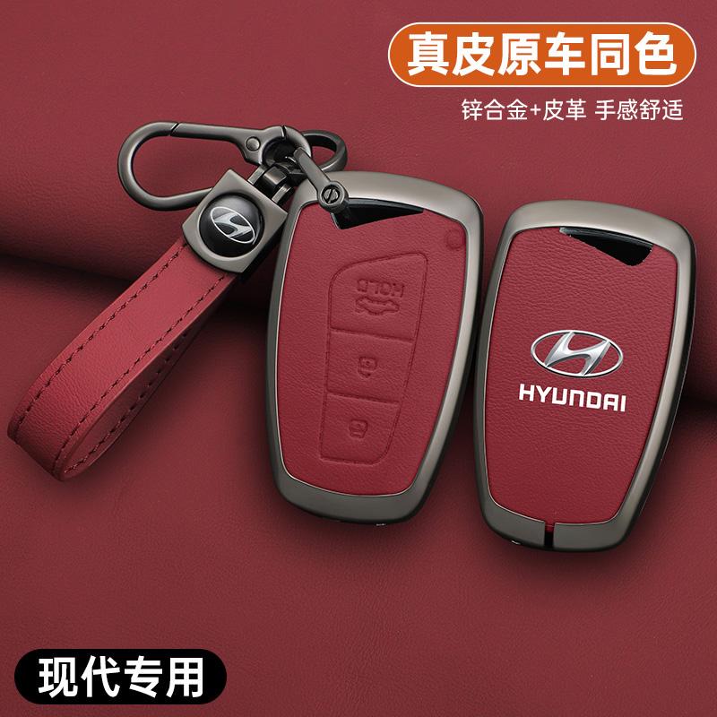 Чехол-оболочка из цинкового сплава + кожи для автомобильного пульта ДУ Hyundai Grand Santa Fe IX45 GENESIS EQUUS AZERA 2013 2014 2015 2016