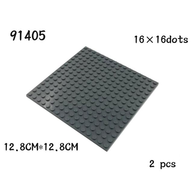 2 шт. Двусторонние базовые пластины 16x16 точек DIY Строительные блоки Кирпичики 16*16 Сборка Строительные игрушки Совместимы с Featuring 91405