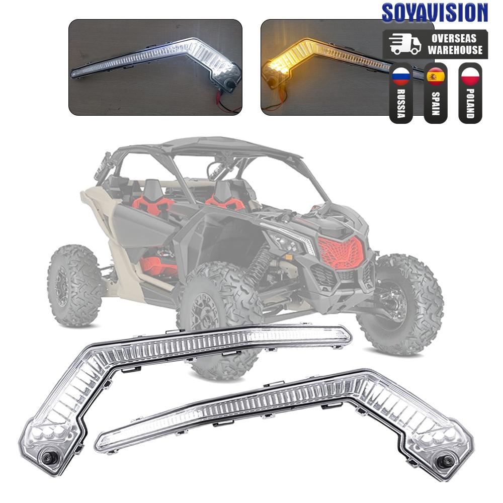 Для Can-Am Maverick X3 XDS XRS Max Turbo R Trail Sport Max 2017-2022 светодиодный передний фирменный светильник Янтарный указатель поворота