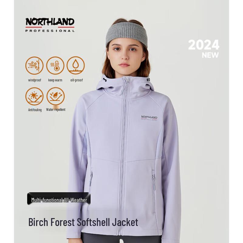 Northland Женская мягкаяshell куртка для хайкинга 2024