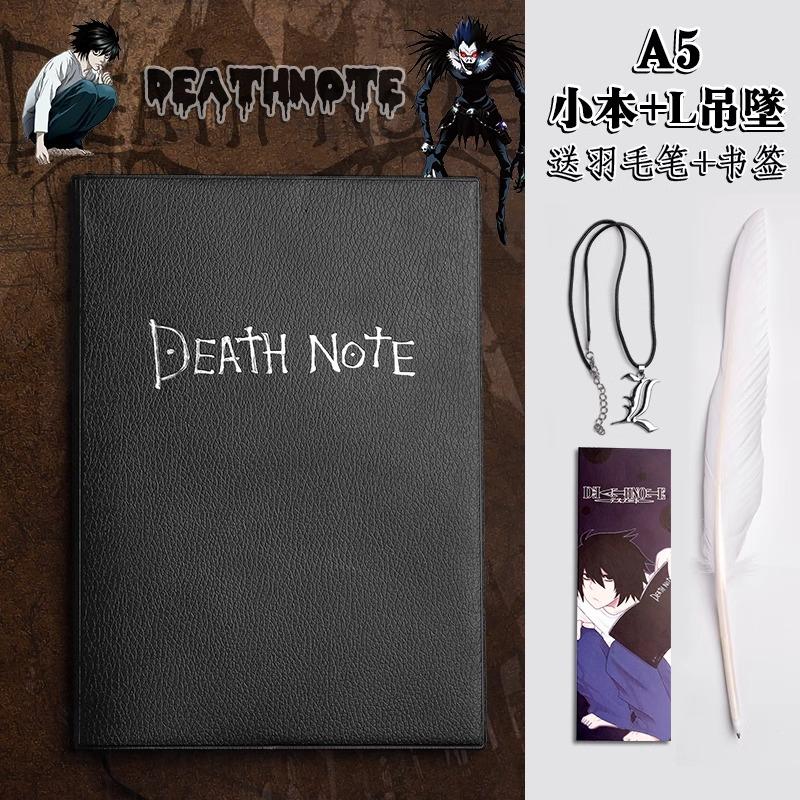 Тетрадь Смерти из ПУ-кожи, размер A5 B5, Аниме L Лайт Ягами Рюк, Косплей Подарок, Дневник Журнал с Бесплатной Цепочкой для Ожерелья