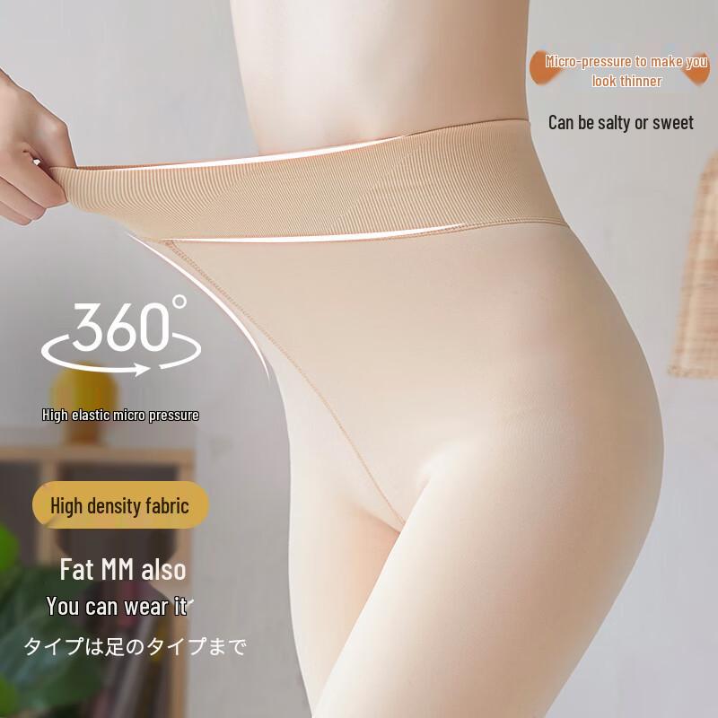 Langsha Women's Thermal Fleece Lined Leggings