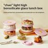 High Borosilicate Tupperware Glass Lunch Box Heat-resistant Lunch Box with Lid Commuter with Rice Microwave Bowl Sealed Bowl