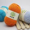 Набор пряжи из 5 нитей combed milk cotton для ручного вязания шарфов, средней толщины, материал для вязания пледов своими руками, вязания крючком.