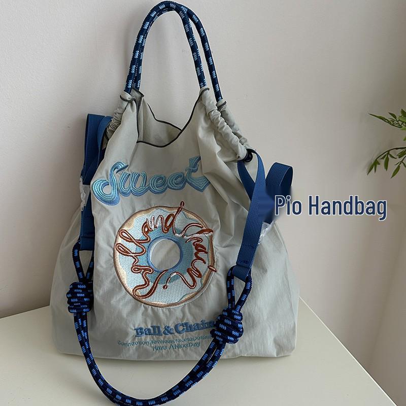 Japan Donut Embroidery Ballchain Crossbody Bag - Gao Yuanyuan Style