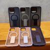 Hidden Folding Bracket New Magnetic Suction Suitable for Apple 16proMax Mobile Phone Case 15 Matte IPhone 13 Couple