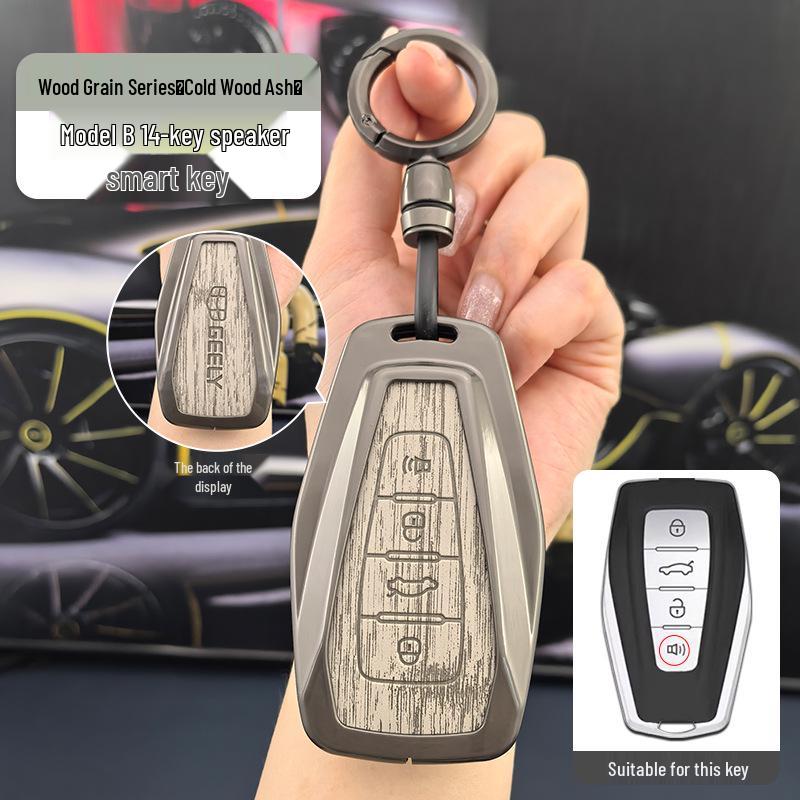 Ключница Geely Emgrand L HiP, Vision, Xingrui, Boyue Pro, Binrui, Binyue, GS с пряжкой
