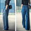 Nostalgic Jeans, Retro High Waisted Slimming Fashion Women's Wide Leg Pants, Loose Casual Pants, Denim Pants