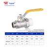 Yuquan PPR Brass Ball Valve - Quick Connect, Single/Double, Hot Melt, Internal/External Thread