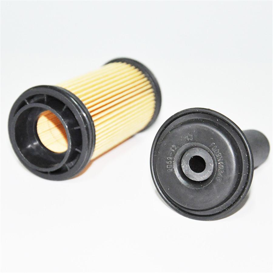 1x фильтр насоса мочевины для грузовика, замена 96 мм # 5303604 2871879 1457436033 21516229