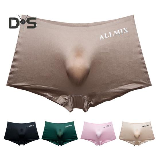 Men 3D U-Convex Shorts Briefs Mid-rise Elastic Waistband Letter Print Underwear Ice Silk Fabric Translucent Underpants