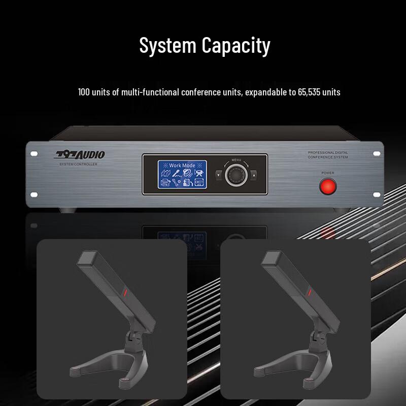 797audio HE900 Профессиональный конференц-микрофон и серия хостов (Китайская версия)