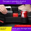 Многофункциональный ящик для хранения автомобильных сидений Gap со встроенным органайзером