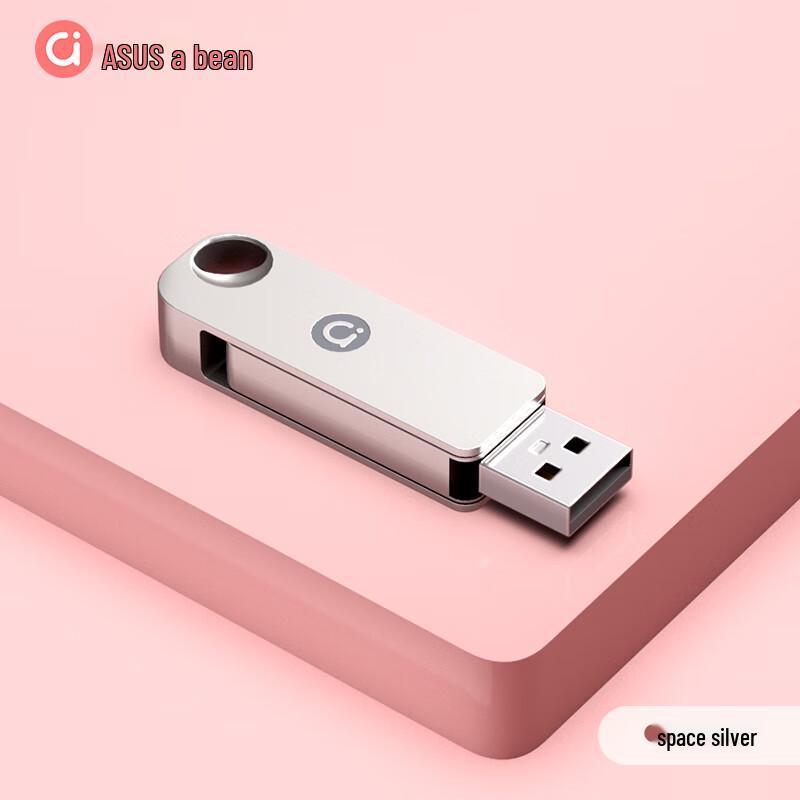 Asus A.data Высокоскоростная флеш-память USB 3.2