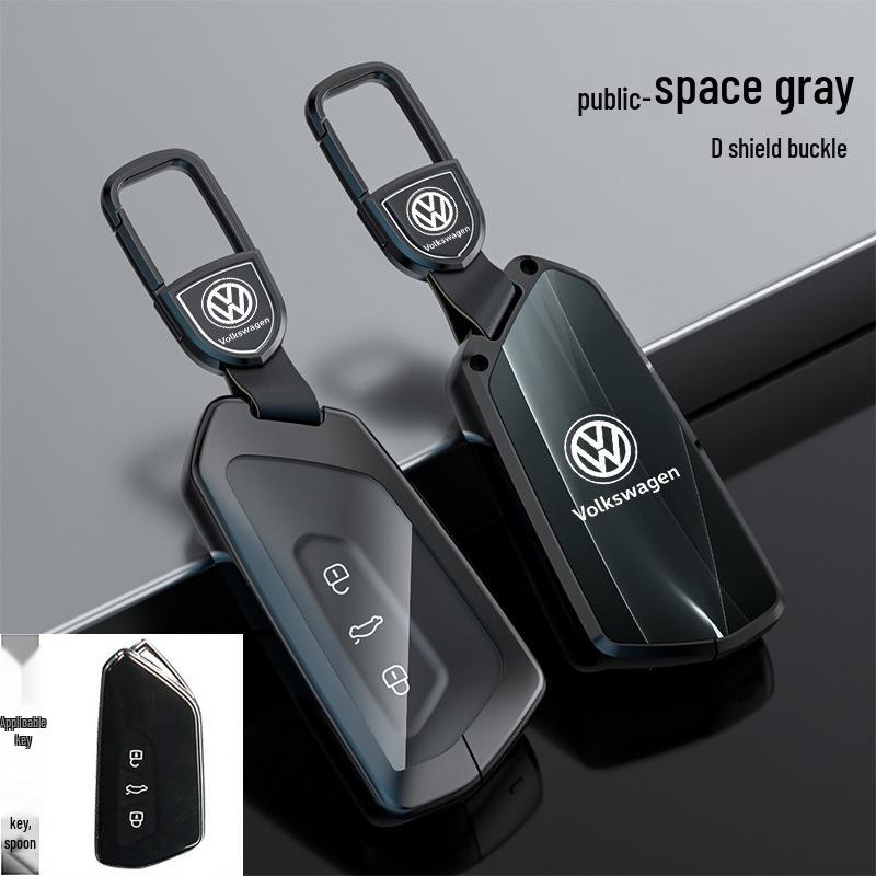 Volkswagen Lavida Key Case for Bora, New Sagitar, Lamando, T-Roc, Polo, Tiguan L - Protective Shell