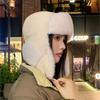 Windproof Warm Hat Thickened Ski Hat Fashion Plush Ear Protection Hat  For Women Men