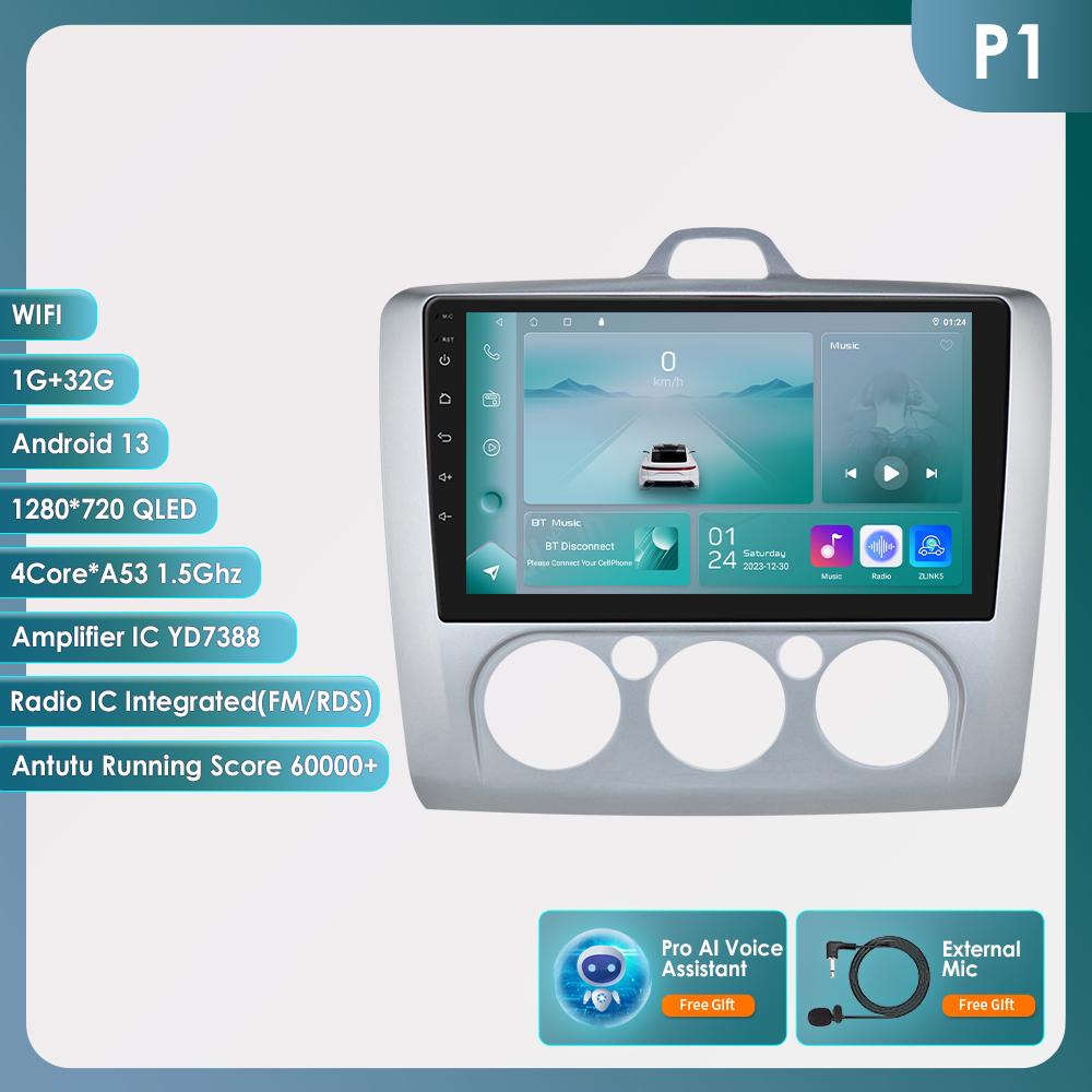 OSSURET Android13 Автомобильное радио для Ford Focus 2 3 Mk2 Mk3 2004-2011 Мультимедийный видеоплеер Навигация Интеллектуальный экран GPS 2Din Carplay 4G Авто Стерео