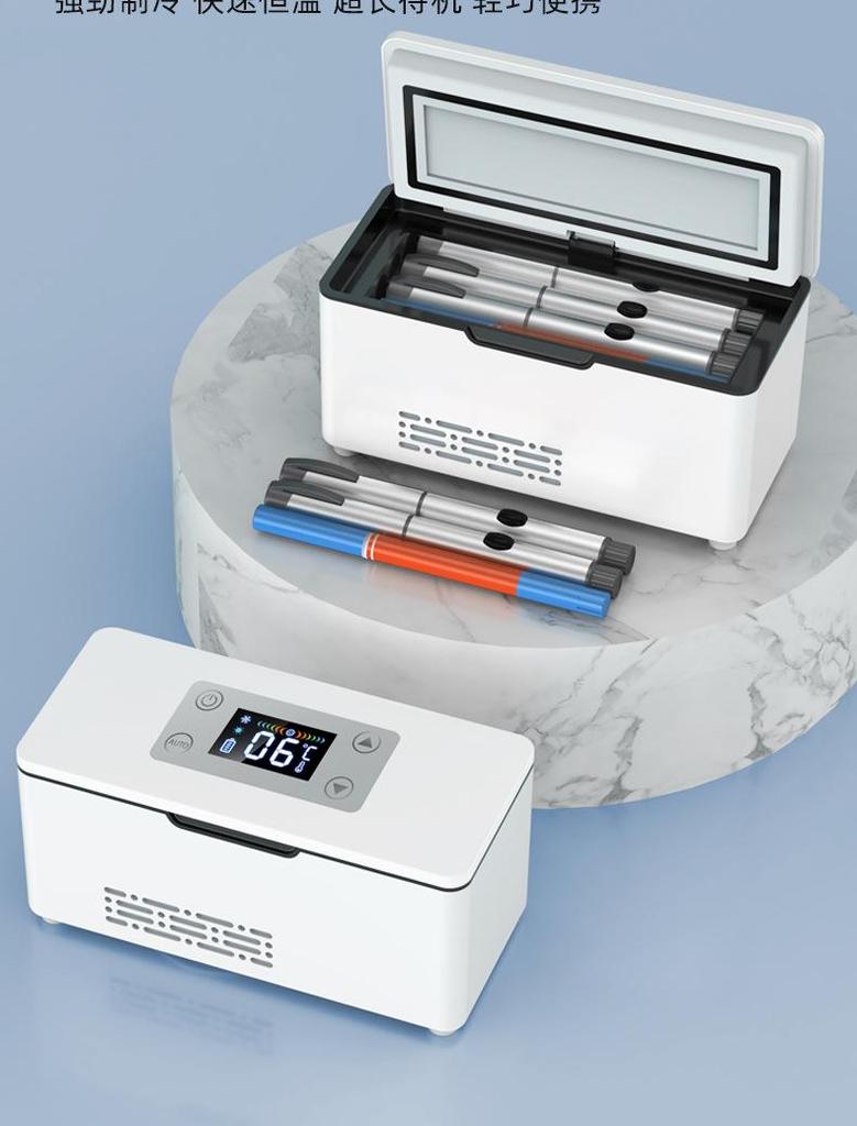 Портативный мини USB-охладитель для инсулина с подзарядкой для использования в автомобиле и дома