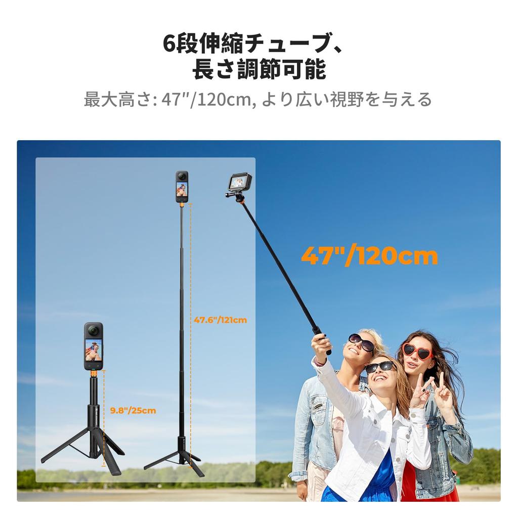 Штатив для камеры настольный для спорта максимальная высота с gopro Идеально подходит для устройств dji gopro CONCEPT 3-ноги камеры, 1,2 м, адаптер. камера, инста,