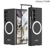 Магнитный чехол для телефона с беспроводной зарядкой для Samsung Galaxy Z Fold 6 5 4 3 Fold6 Fold5 Fold4 Fold3 5G Hard Shell Защитный чехол
