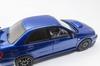 Kyosyo Original Subaru Impreza S203 Blue Готовый продукт 1/43