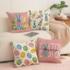 Easter Bunny Egg Print Linen Throw Cover Holiday Party Decoration Sofa Cushion Cover