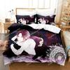 Комплект постельного белья Game Diabolik Lovers Single Twin Full Queen King Size для взрослых и детей, комплект пододеяльников, комплект простыней в стиле аниме