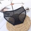 Women Panties Sexy Seamless See-Through Briefs KL30